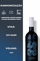 4000 RESERVA BLUE MALBEC - 750ML - 2020 VINHO FINO TINTO SECO