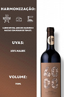 4000 GRAN RESERVA MALBEC - 750 ML - 2018